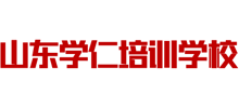 济南学仁教育培训学校logo,济南学仁教育培训学校标识