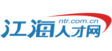 南通江海人才网Logo