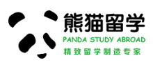 陕西熊猫出国留学咨询有限公司