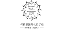 上海柯模思化妆形象设计培训学校logo,上海柯模思化妆形象设计培训学校标识