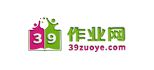 三九作业网logo,三九作业网标识