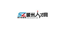 浙江嵊州人才网Logo