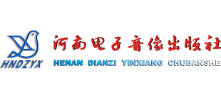 河南电子音像出版社有限公司logo,河南电子音像出版社有限公司标识
