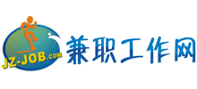 兼职工作网Logo