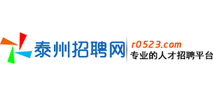泰州招聘网Logo