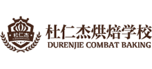 杭州杜仁杰烘焙学校logo,杭州杜仁杰烘焙学校标识