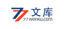 七七文库网logo,七七文库网标识