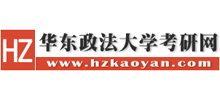 华东政法大学考研网logo,华东政法大学考研网标识