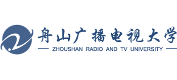舟山广播电视大学Logo