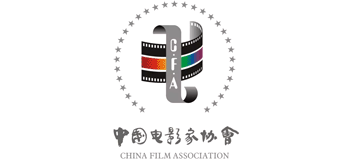 中国电影家协会Logo