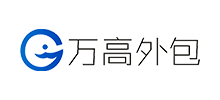江苏万高服务外包有限公司logo,江苏万高服务外包有限公司标识
