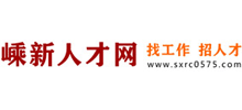 绍兴嵊新人才网Logo