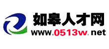 江苏如皋人才网Logo