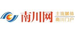 南川网logo,南川网标识