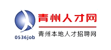 山东青州人才网logo,山东青州人才网标识