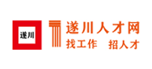 江西遂川人才网Logo