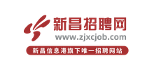 浙江新昌招聘网Logo