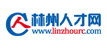 河南林州人才网logo,河南林州人才网标识