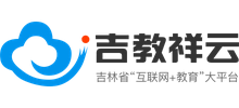 吉教祥云Logo