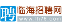 浙江临海招聘网Logo