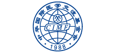 中华国际医学交流基金会logo,中华国际医学交流基金会标识