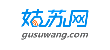 姑苏网logo,姑苏网标识