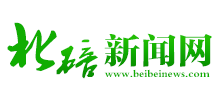 北碚新闻网Logo
