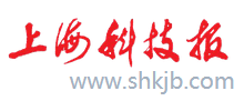 上海科技报Logo