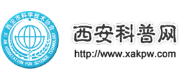 西安科普网logo,西安科普网标识