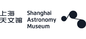 上海天文馆