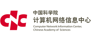 中国科学院计算机网络信息中心Logo