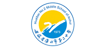 淮北市第二中学Logo