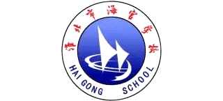 淮北市海宫学校Logo