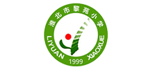 淮北市黎苑小学Logo