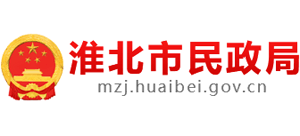 安徽省淮北市民政局logo,安徽省淮北市民政局标识