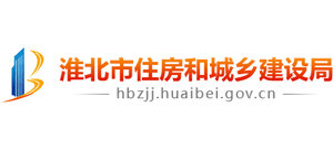安徽省淮北市住房和城乡建设局Logo