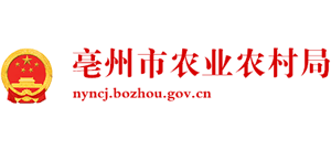 安徽省亳州市农业农村局logo,安徽省亳州市农业农村局标识