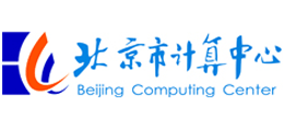 北京市计算中心有限公司Logo
