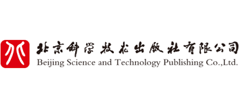 北京科学技术出版社有限公司Logo