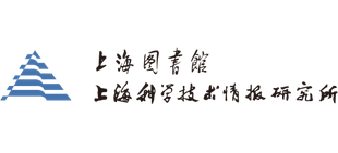 上海图书馆（上海科学技术情报研究所）logo,上海图书馆（上海科学技术情报研究所）标识