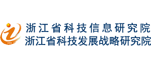 浙江省科技信息研究院logo,浙江省科技信息研究院标识