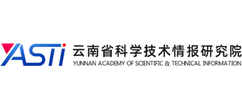 云南省科学技术情报研究院logo,云南省科学技术情报研究院标识