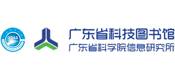 广东省科技图书馆（广东省科学院信息研究所）logo,广东省科技图书馆（广东省科学院信息研究所）标识