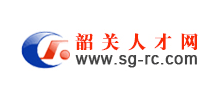 韶关人才网Logo
