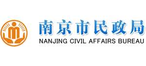 江苏省南京市民政局logo,江苏省南京市民政局标识