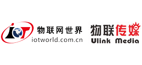 物联网世界logo,物联网世界标识