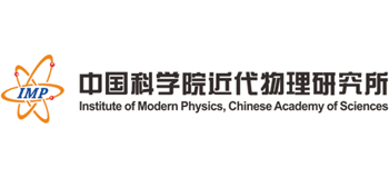 中国科学院近代物理研究所Logo