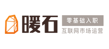 暖石网Logo