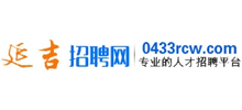 吉林延吉招聘网Logo