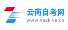 云南自考网logo,云南自考网标识